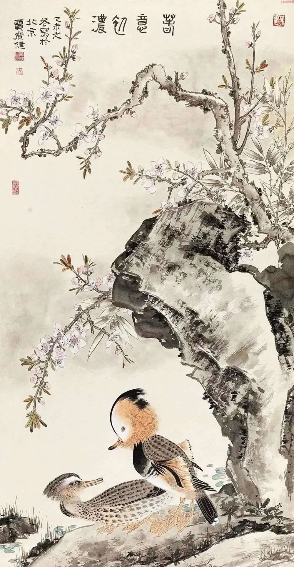 贾广健1964年生,1991年毕业于天津美术学院国画系.