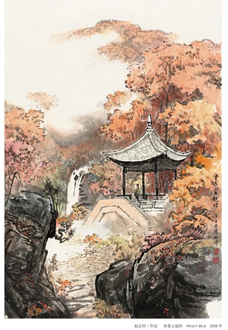 赵志田,国家一级美术师,作品欣赏.