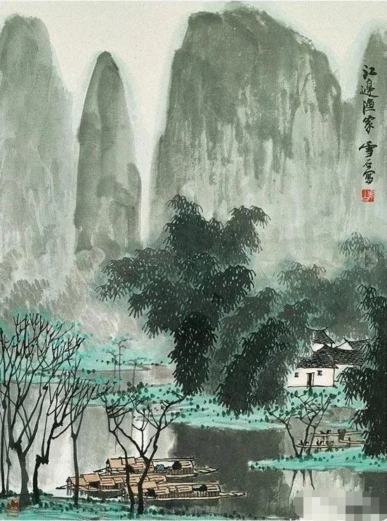 白雪石山水画卷