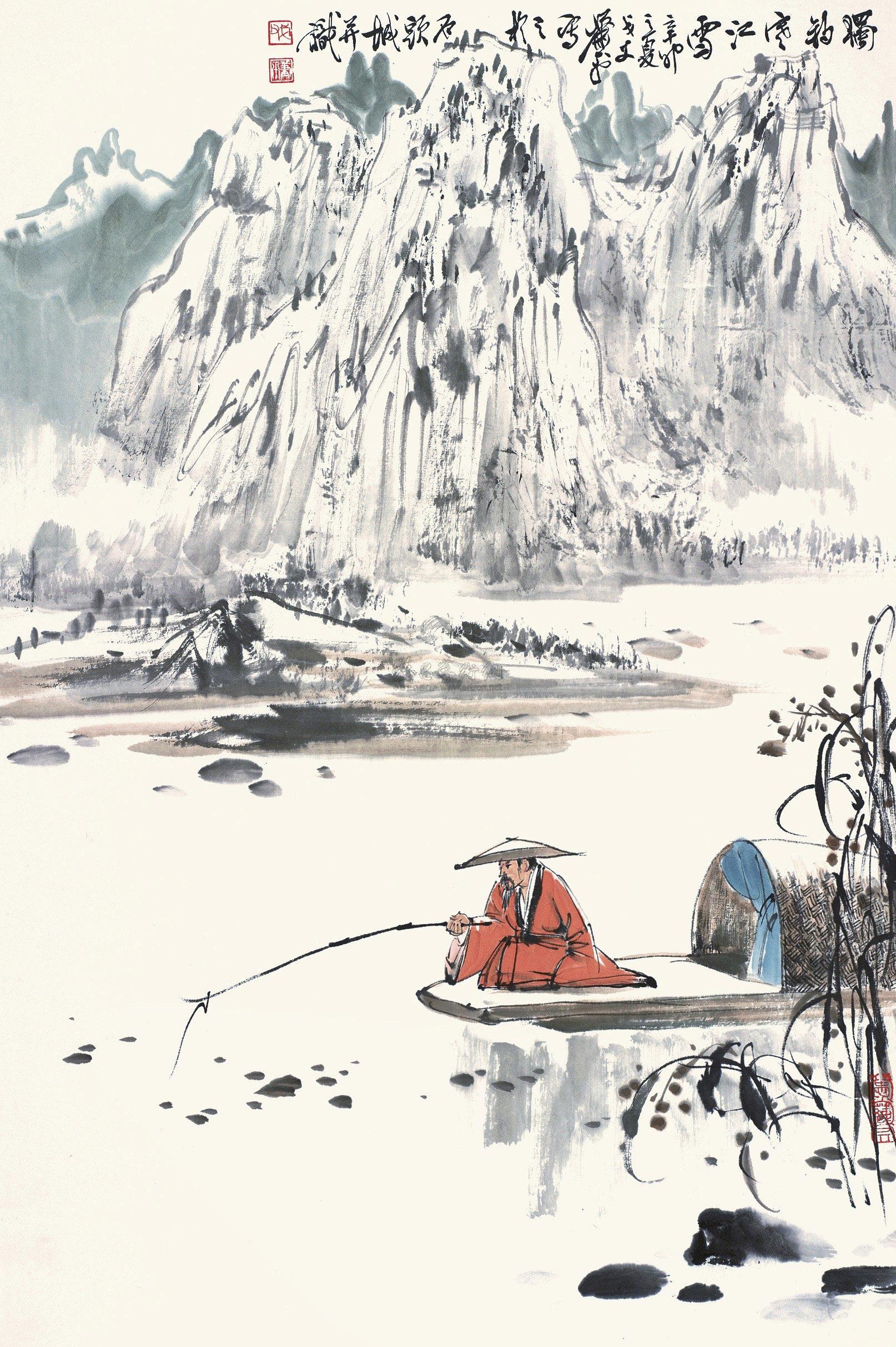 如钓鱼需耐心等待,人生亦需耐心等待,不可急于求成