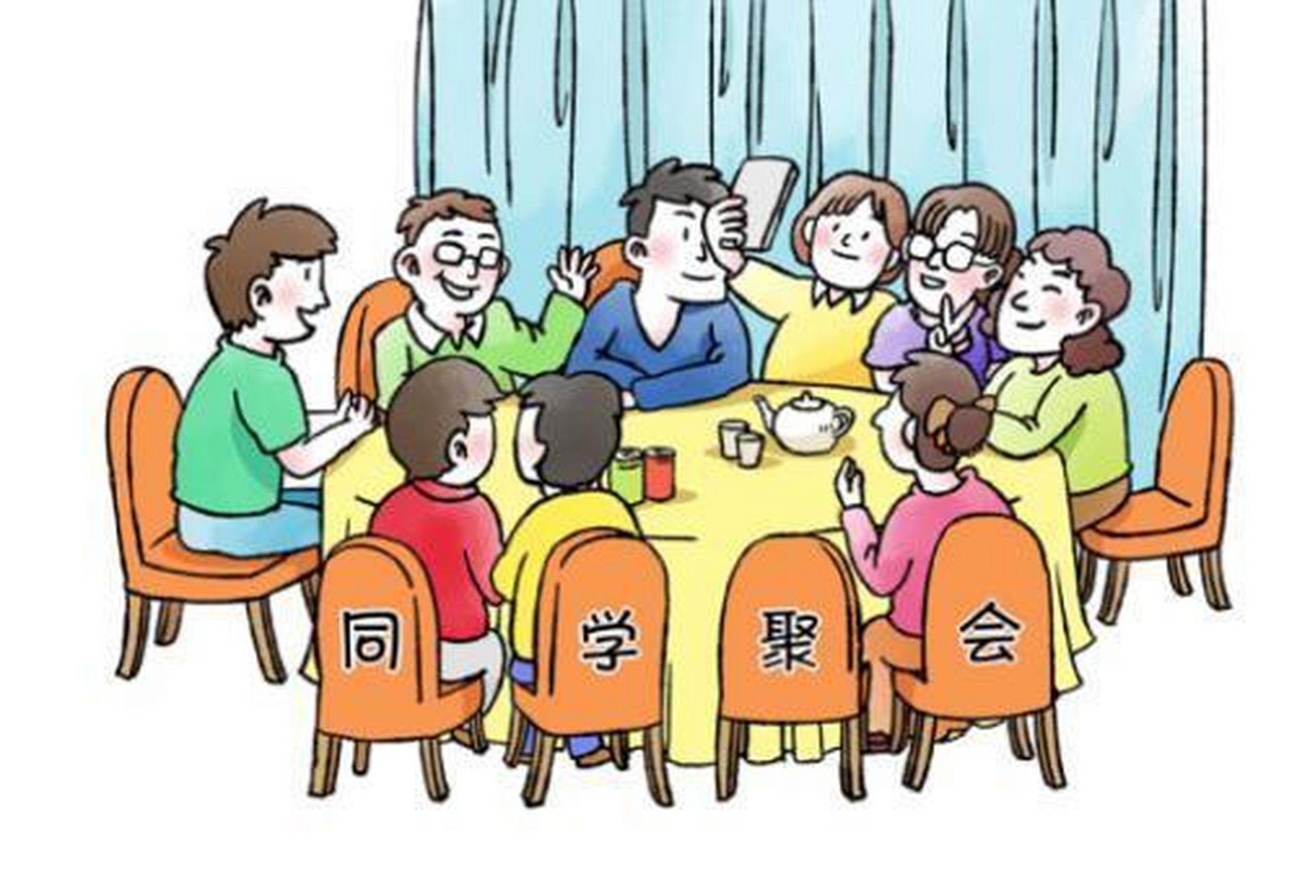 56岁的高姨已经退休6年了,每年微信高中同学群都会通知有两次的聚会,