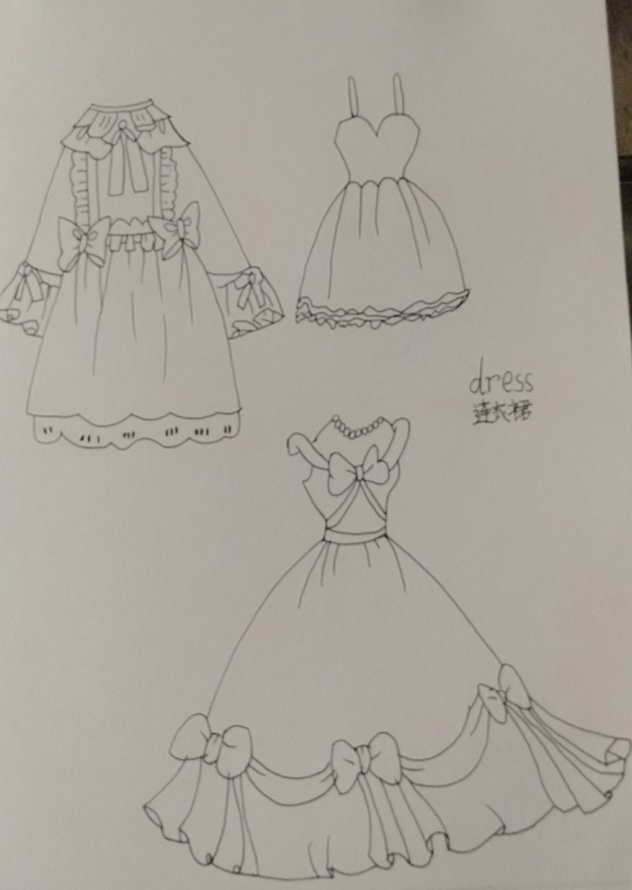 公主衣服简笔画