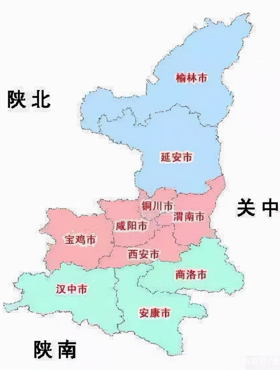 中国古代史# 陕西省 陕西省简称陕或秦. 在黄河中游.