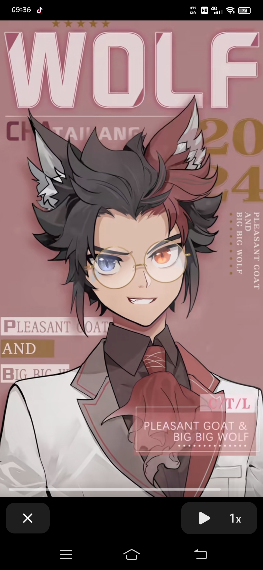 官方发茶太狼拟人了啊啊啊啊啊[鼓掌][大笑][撒欢][泪奔][爱你] 我会