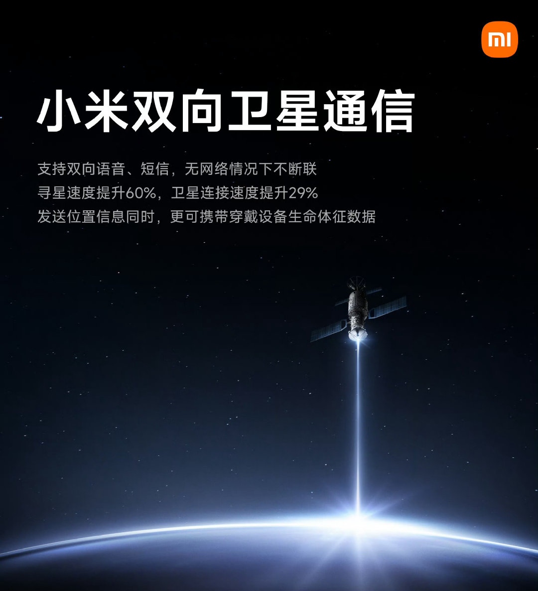 短信供应商排名怎么排的 短信供应商排名怎么排的