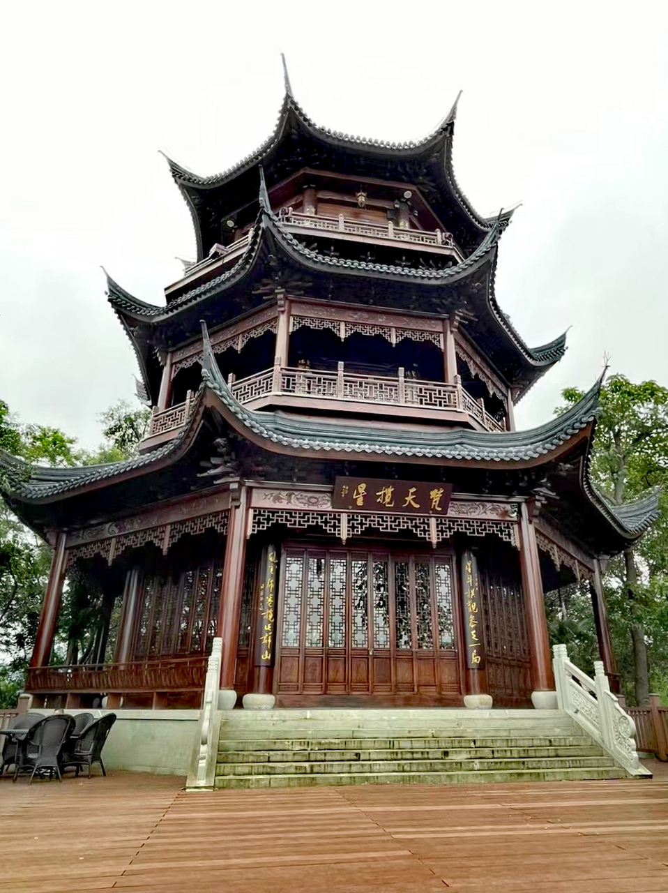 铜仁三江公园[开心]