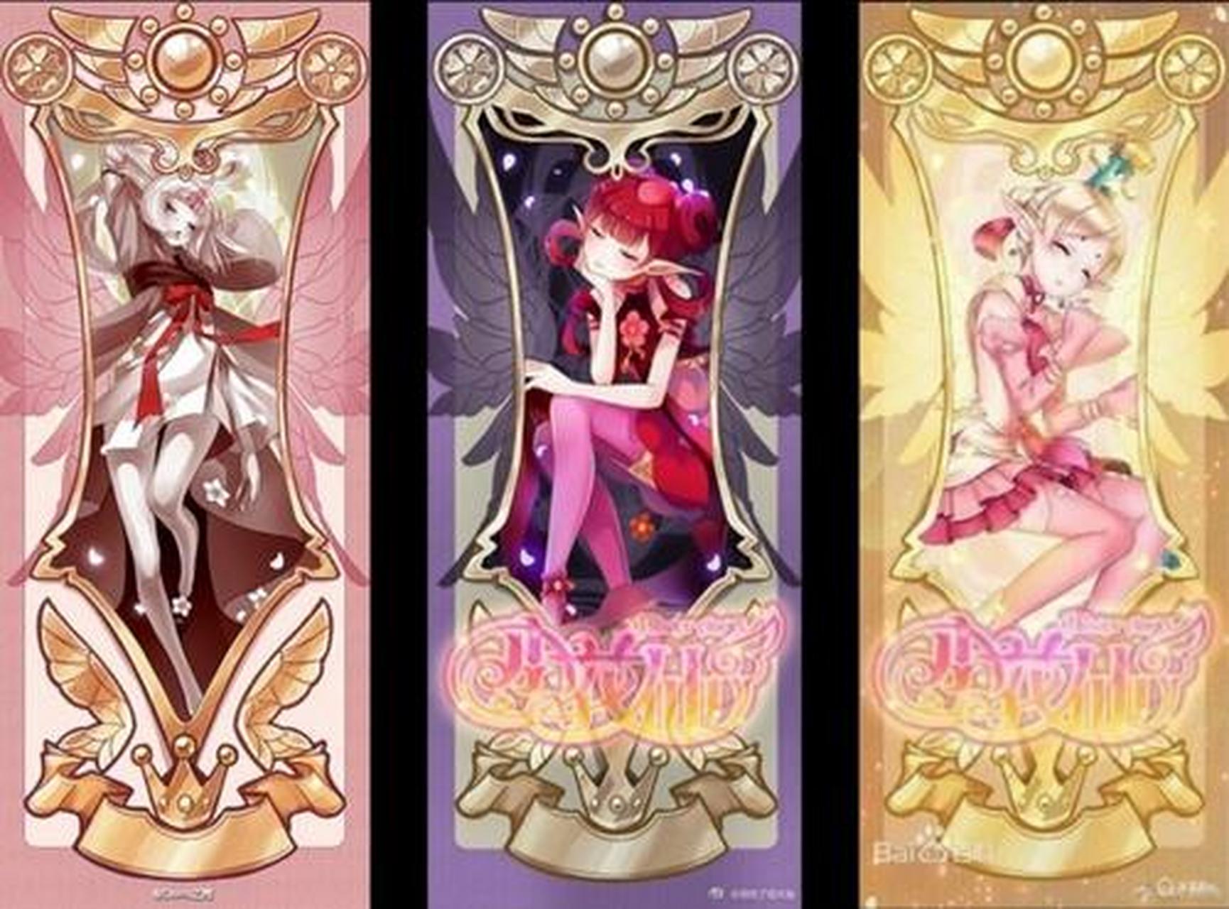 梅花精灵王【九千岁】形态 #小花仙精灵王