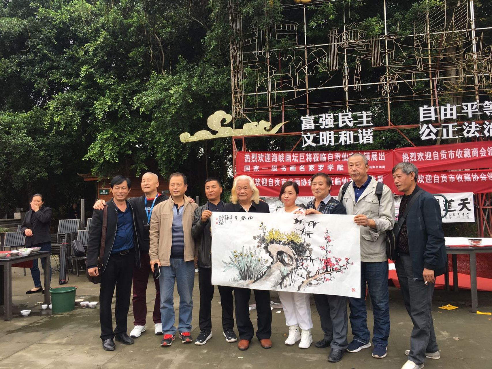 画坛巨将罗学献国画大家四川巡展圆满成功,雅林阁名家书画馆承办.