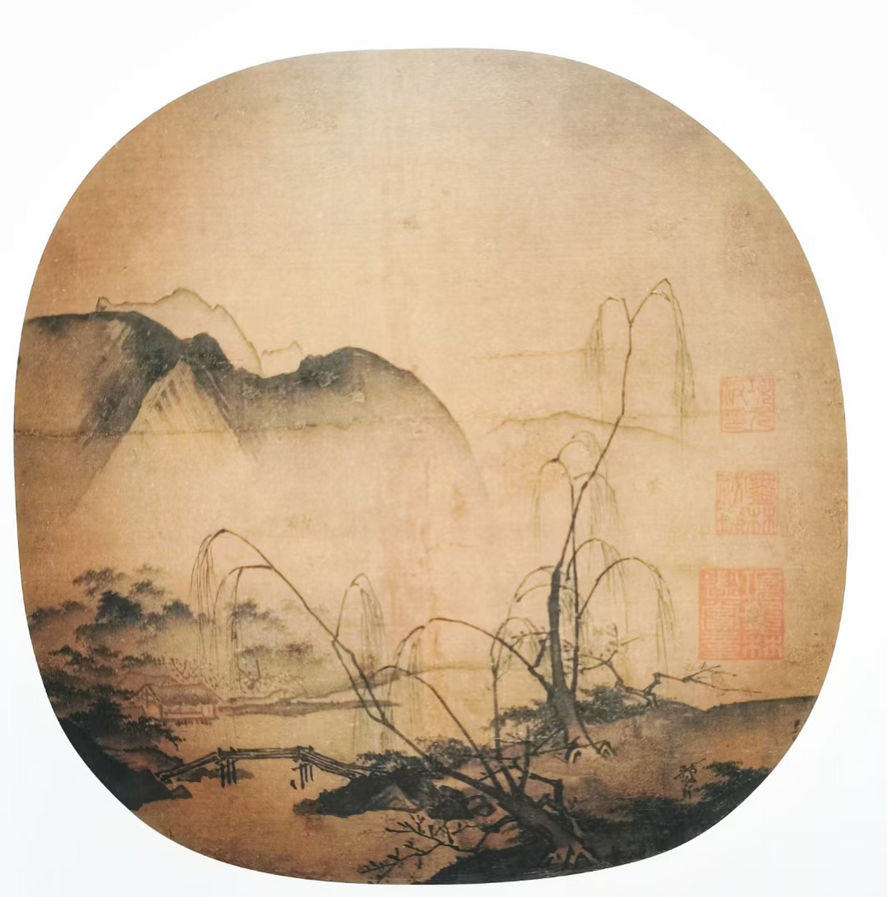 盖此册页乃宋人马远《柳岸远山图》也水墨苍劲,意境深邃,可谓小中见大