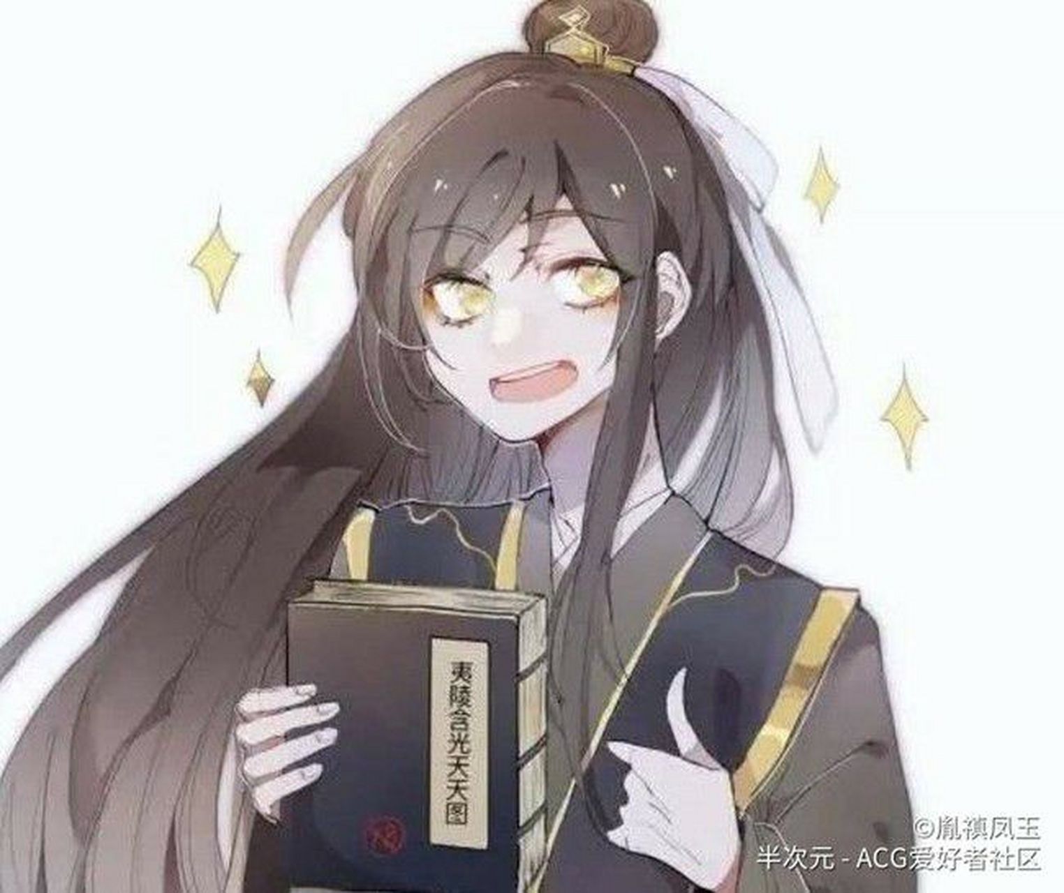 《夷陵含光天天图》,你值得拥有[滑稽][滑稽](聂怀桑推荐)[滑稽][滑稽