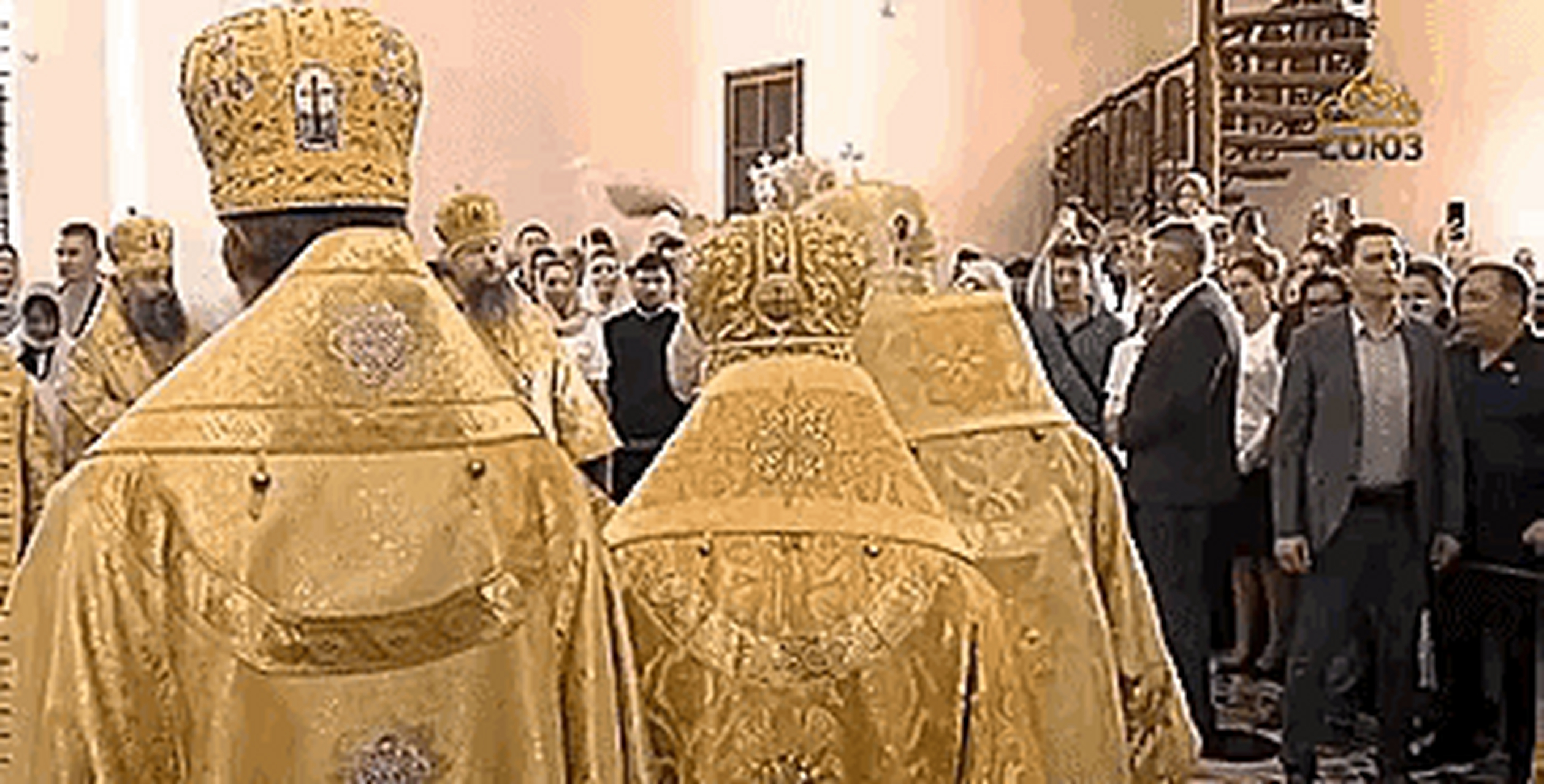 俄罗斯东正教大牧首基里尔一世