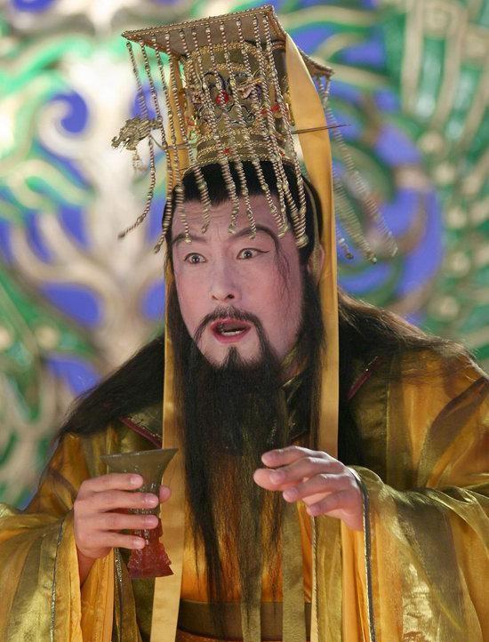 被贬下凡间的神仙