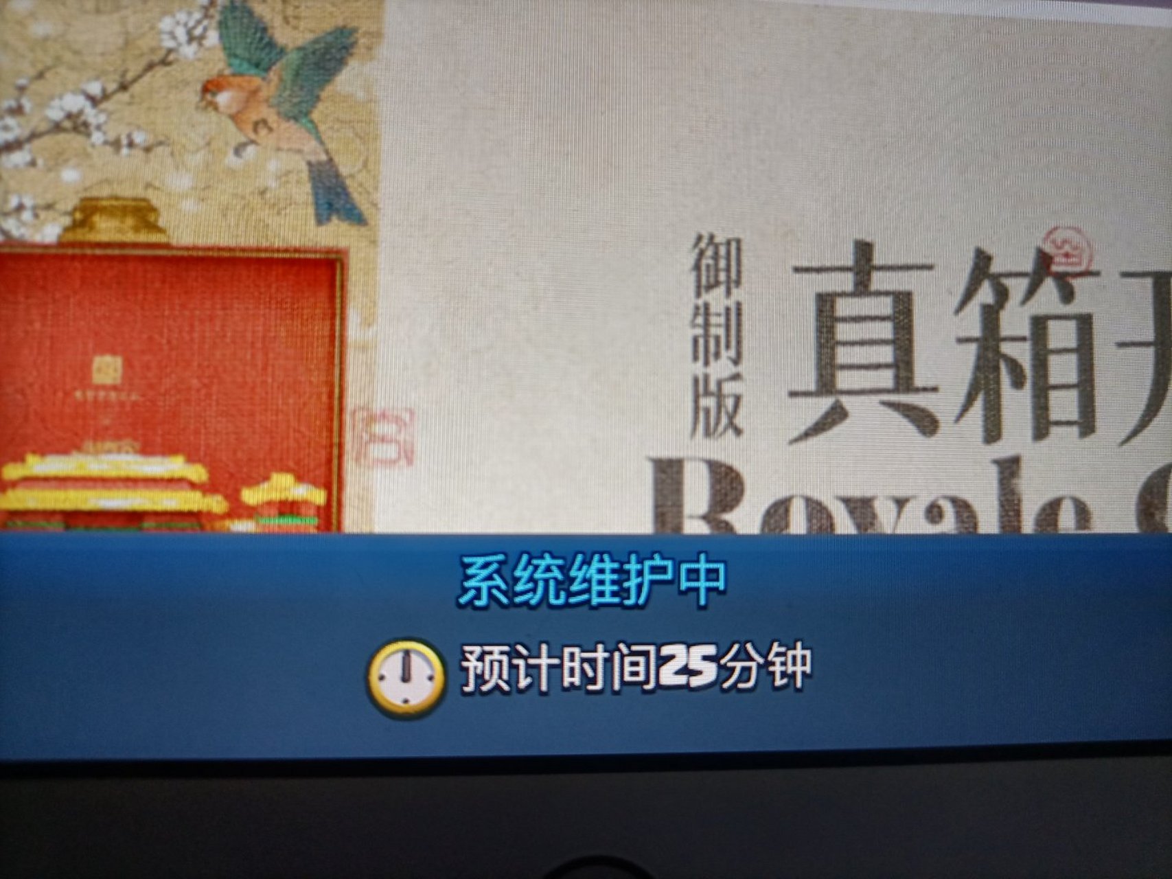 中文名 小草 拼音 xiǎo cǎo 门 被子植物门 angiospermae 纲 单子叶