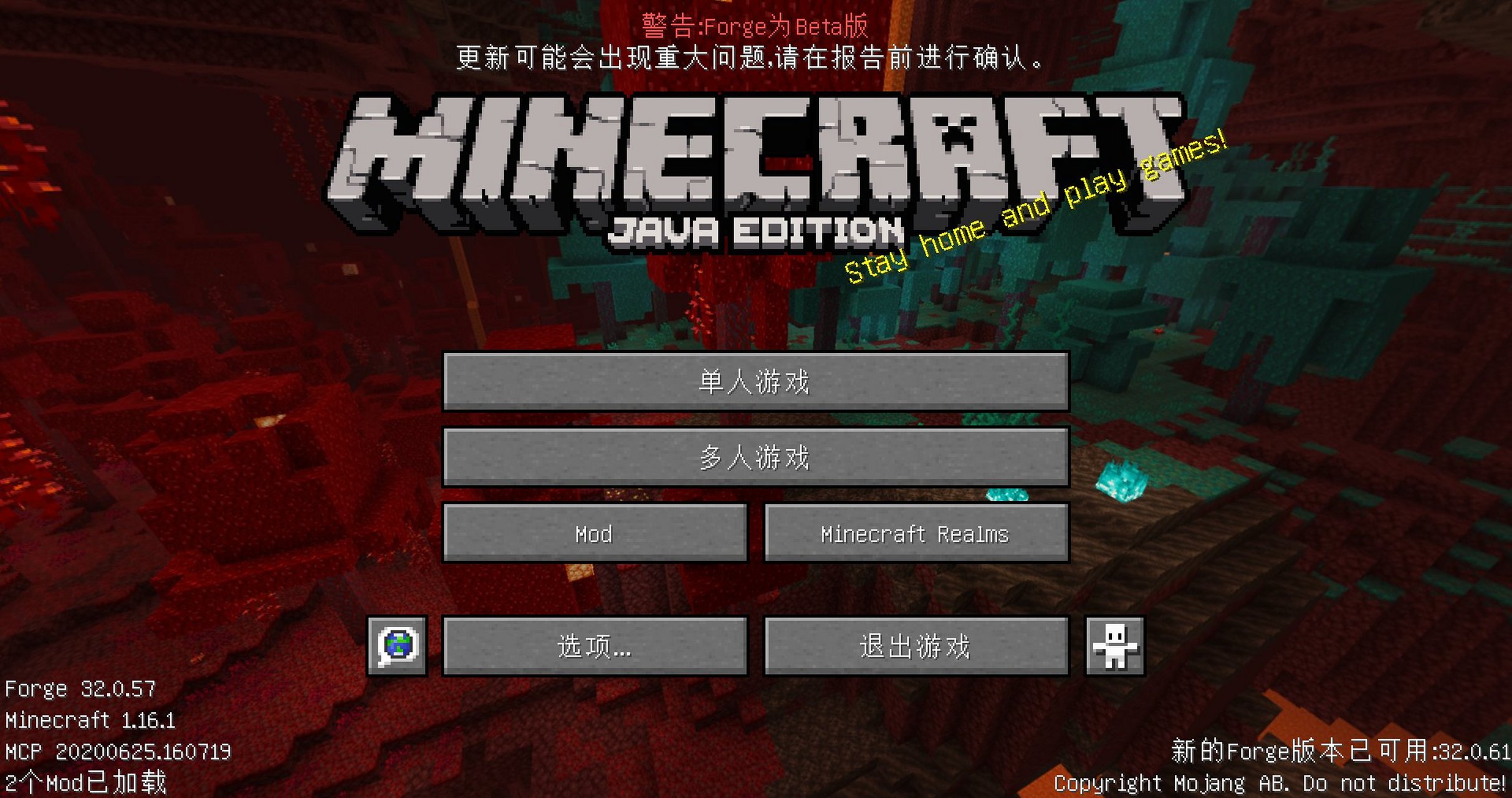aslo try terraria! stay home and play games! 90210![滑稽]