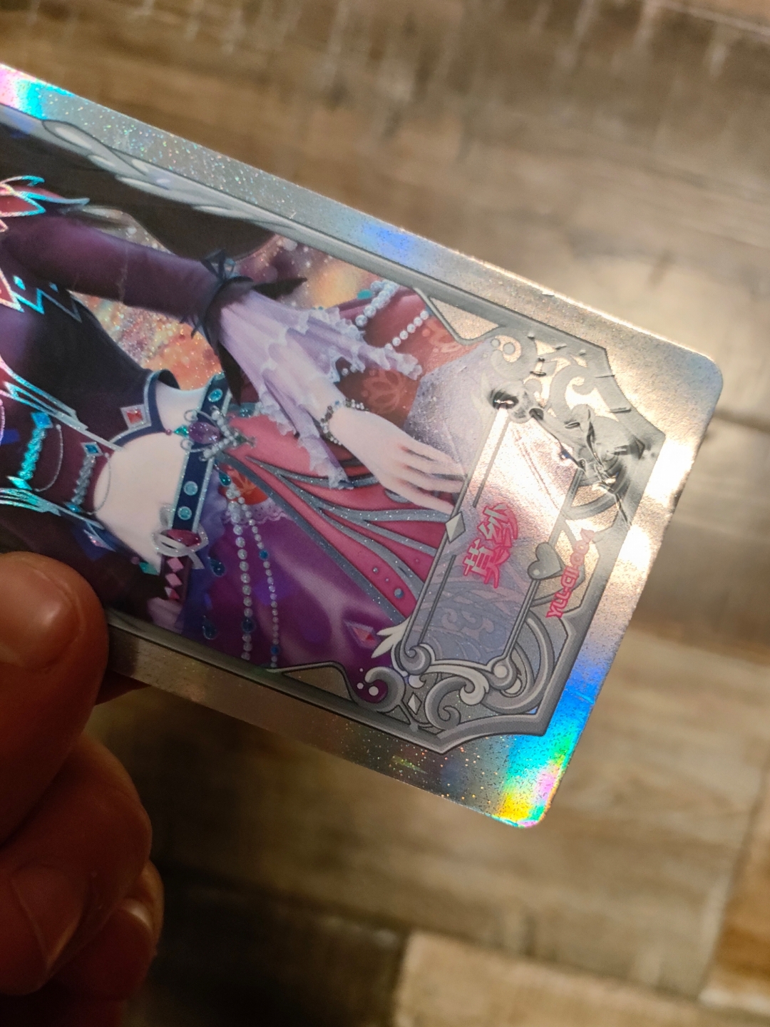 结果被自家狗咬成这样,还丢了一包,把好多卡都咬痪炷У镣 3天眼卡片