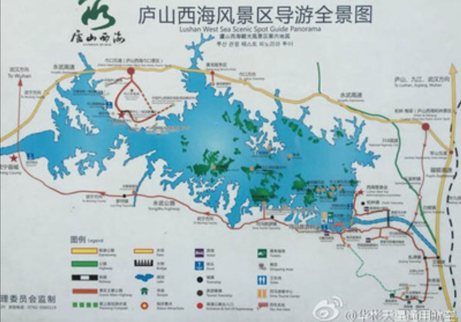 庐山西海风景名胜区,原名云居山―柘林湖风景名胜区,位于江西省九江