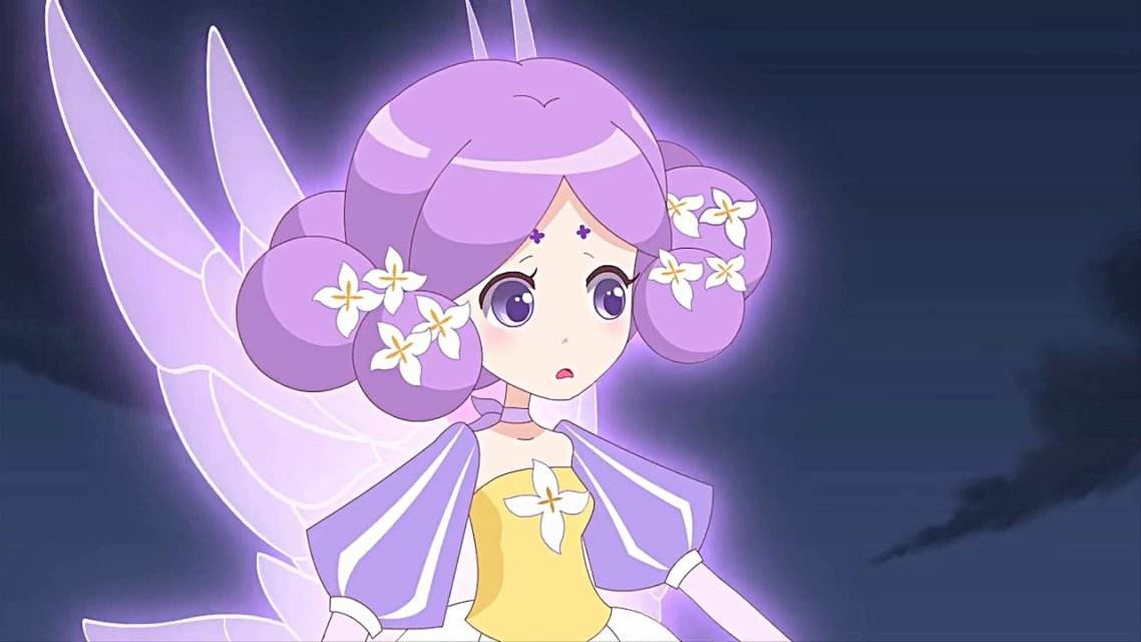 丁香花花仙精灵王~百结(千韩的守护精灵王) 抱图评论