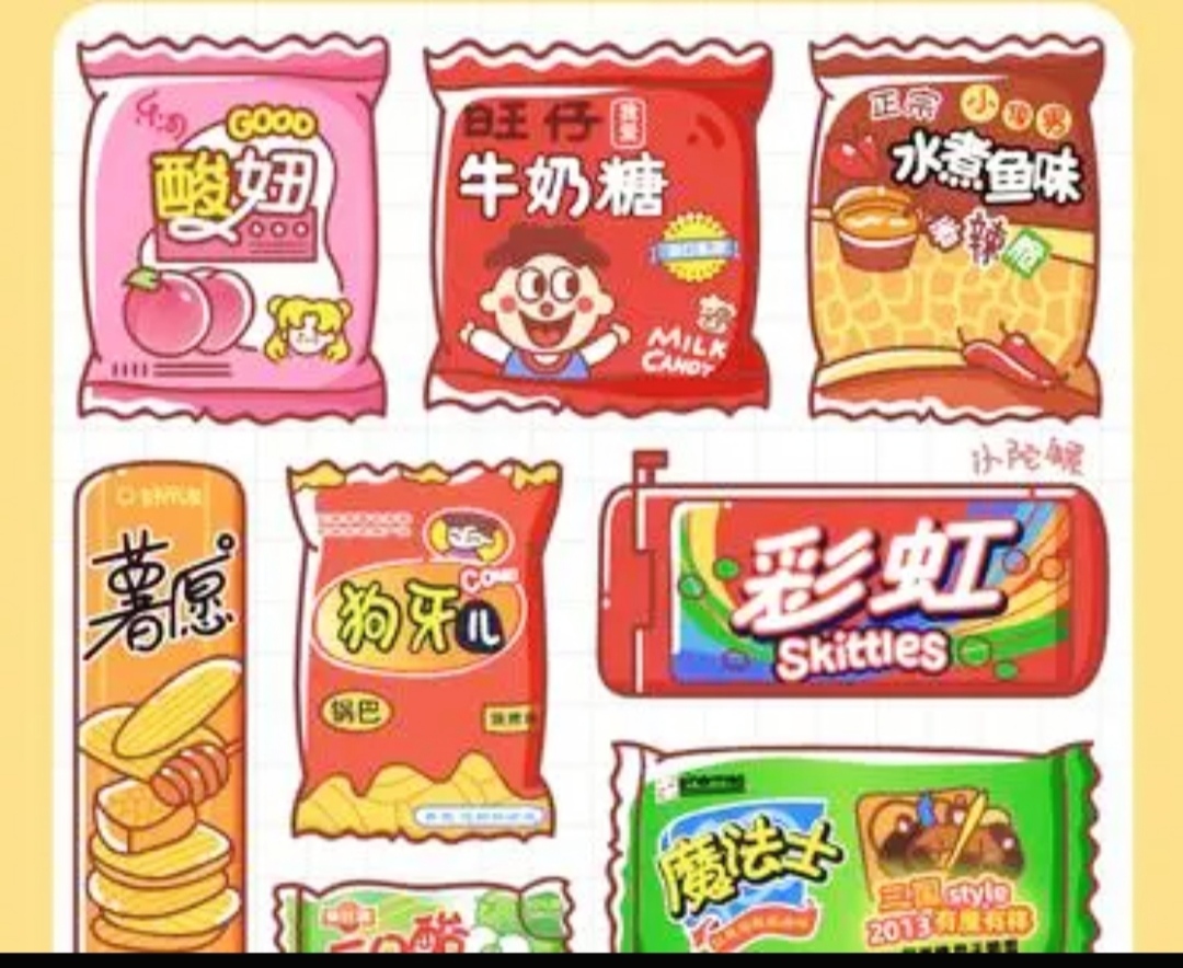 零食简笔画可爱 简单图片