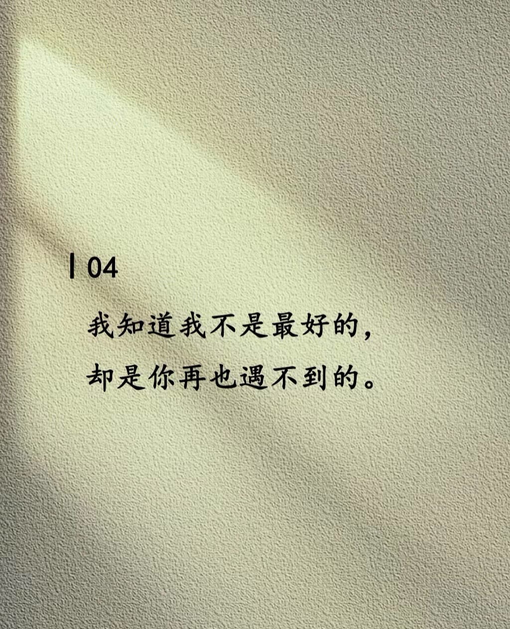 前任屏蔽我qq空间留言=前任屏蔽我空间留言会显示吗