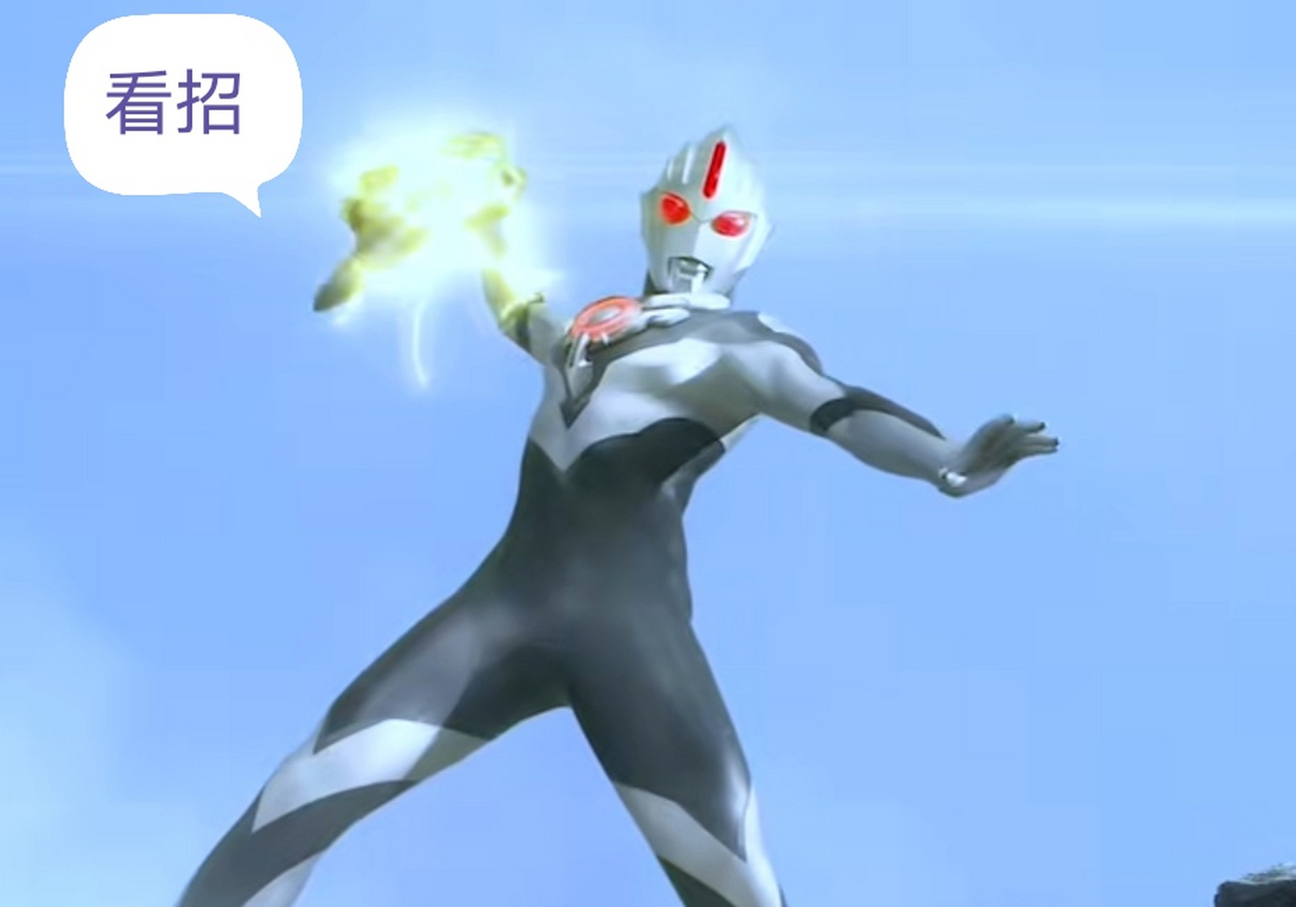 暗黑欧布奥特曼表情包