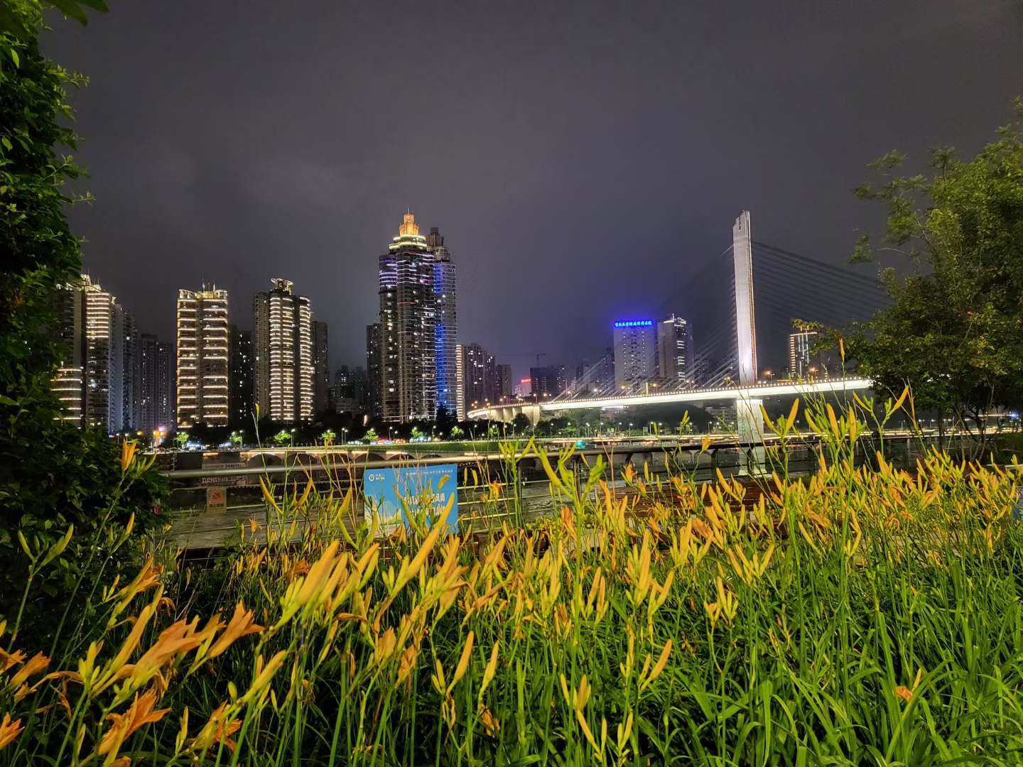 重庆北滨路夜景图片