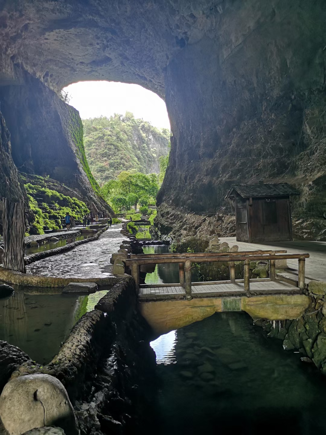 重庆酉阳桃花源景区