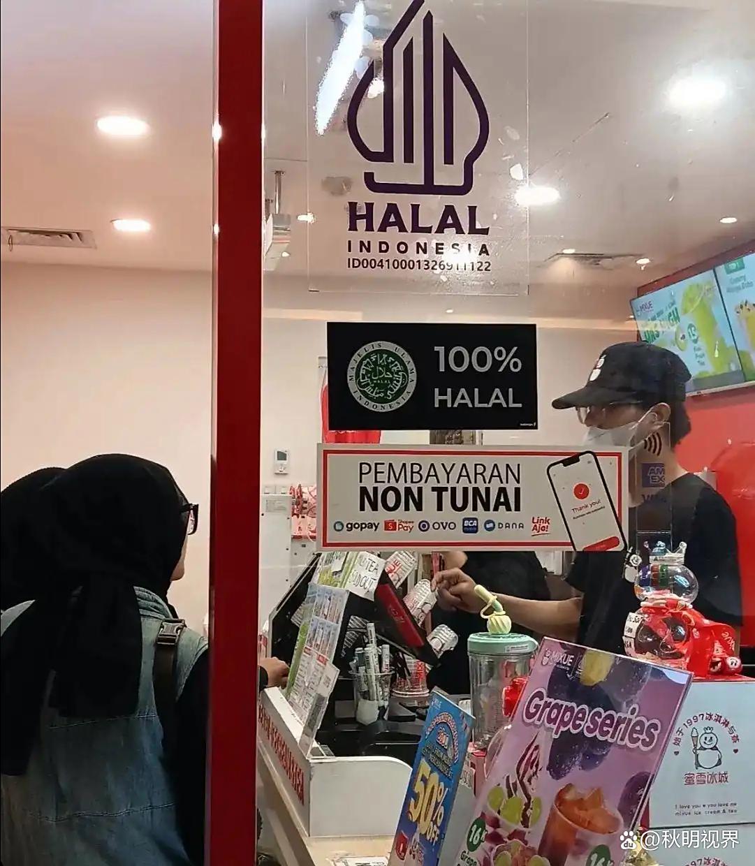 蜜雪冰城在美国纽约开了店结果才不到一个月就让