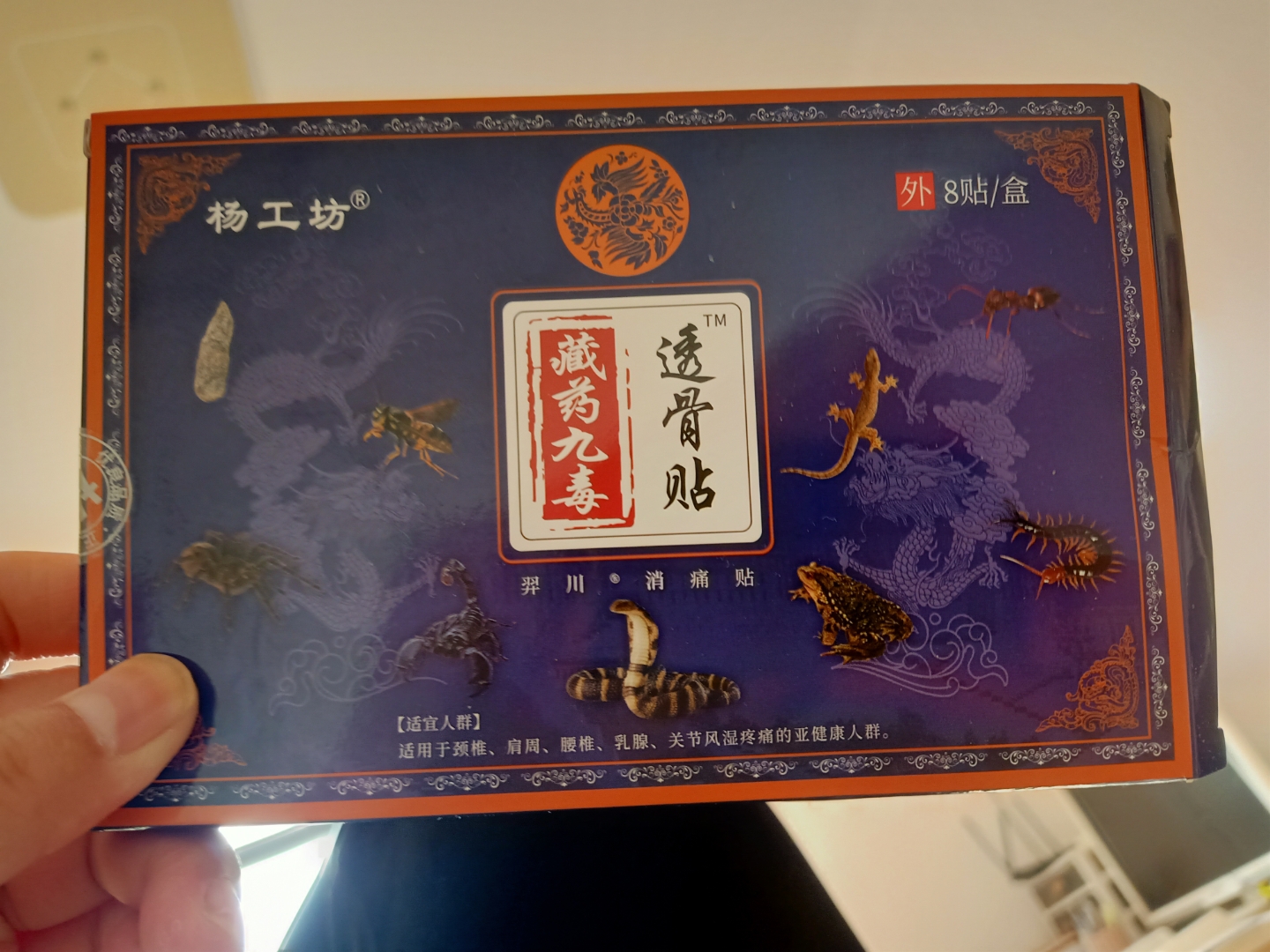 亲姐妹因为孩子们之间的打闹,导致关系变淡,现在的亲