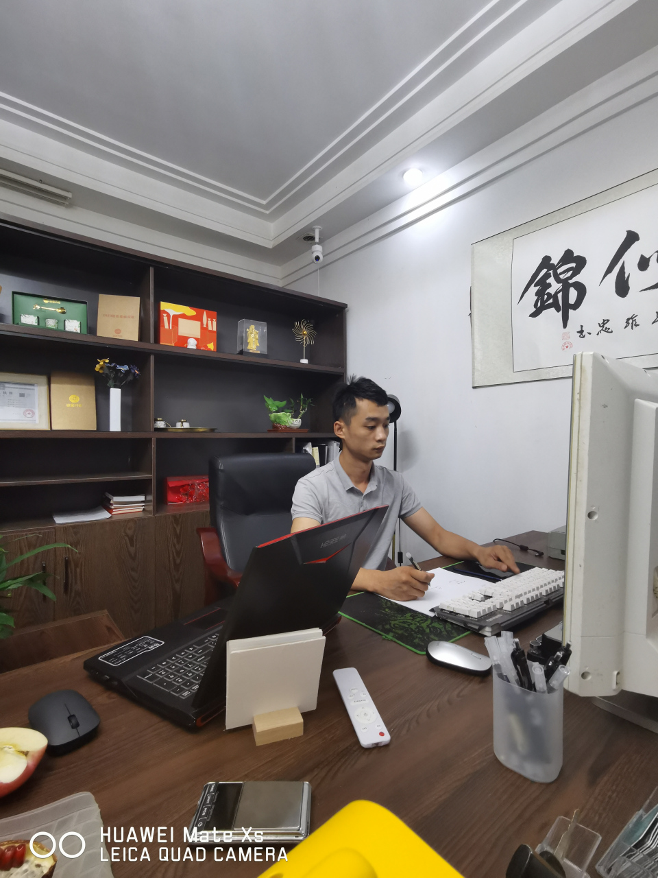 温江区刘超的个人资料 刘超 1994年4月24日出生 来自四川省成都市温江