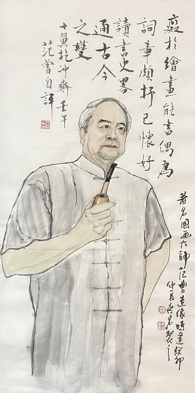 著名画家范曾造像 朱奕名作品