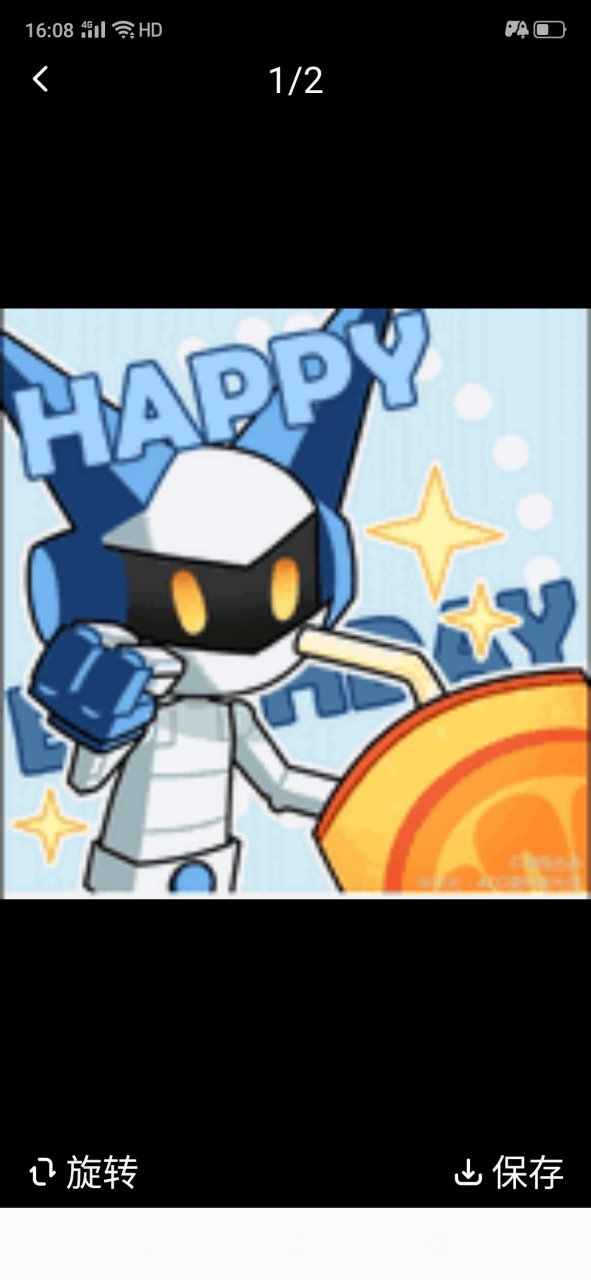 凹凸世界,嘉金,瑞金 #凹凸世界# 文明抱图,谢谢!