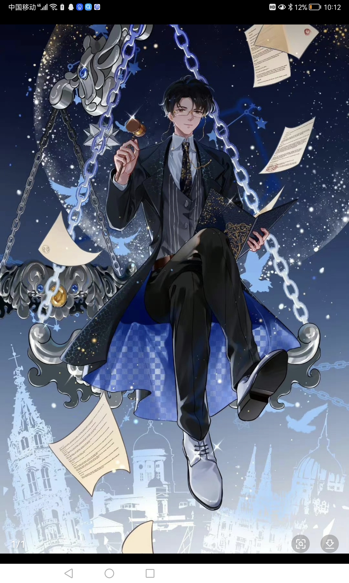 戴眼镜的各路男神,抱歉,我只认识雨总,快来看看有没有你心中的白月光