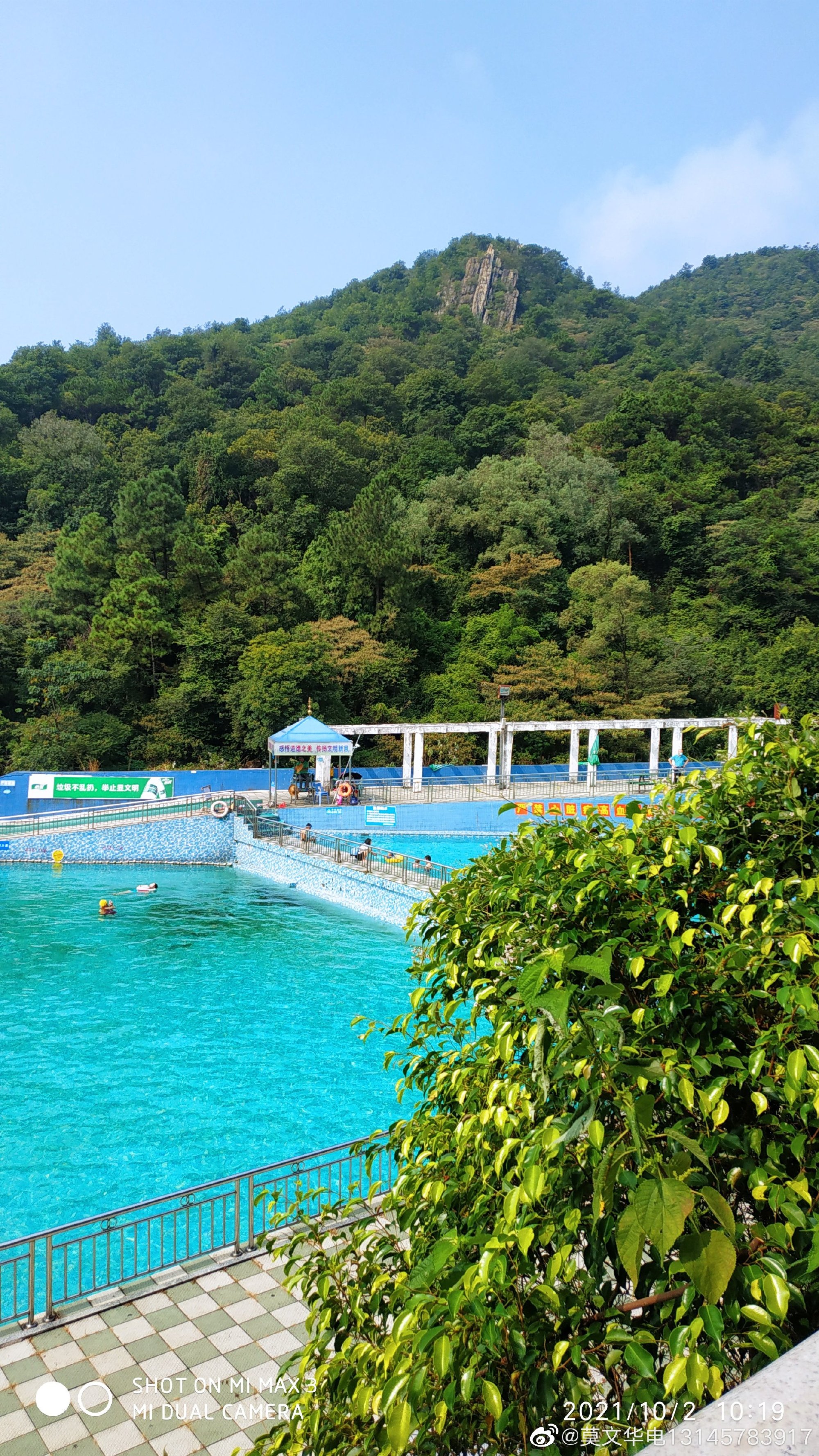 生命中最好的时光, 就是用来虚度的