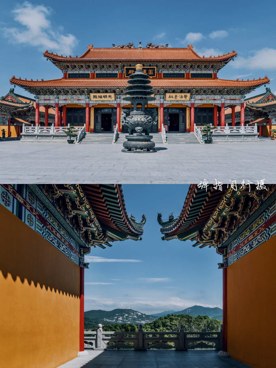 广东阳江发现一个悬崖寺庙,古典唯美 阳江飞龙寺,筑于广东省阳江市