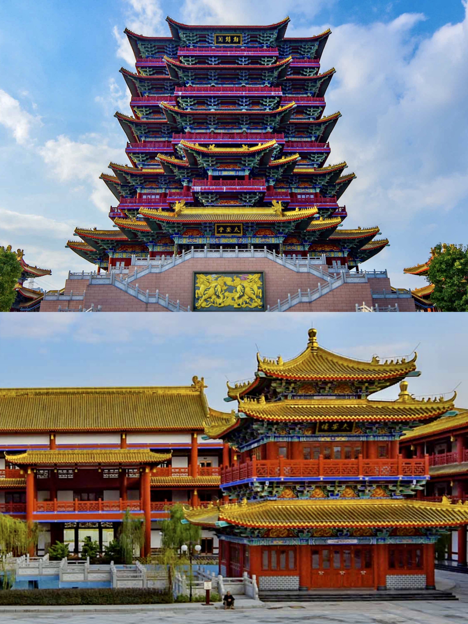 广东潮州版"黄鹤楼",成热门网红打卡景点 在广东省潮州市潮安区湖山北