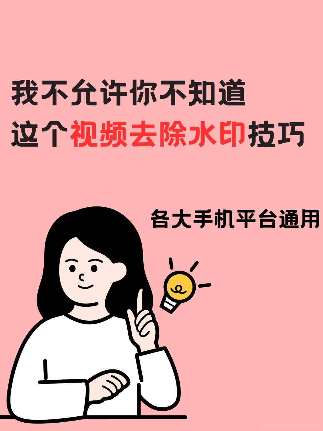 下载抖音短视频新的_短音抖视频下载安装_抖音短短视频下载