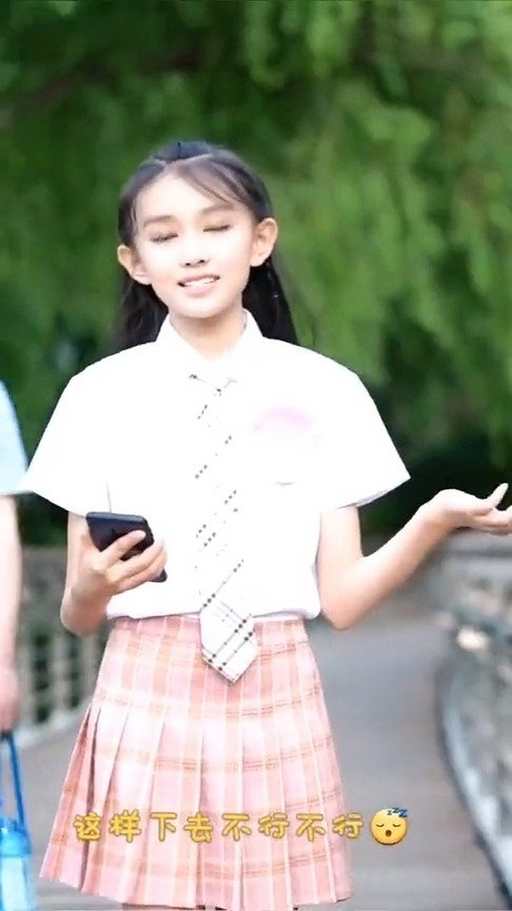 我讨厌你们黑宋小睿  的时候不带我 下面是她的丑照