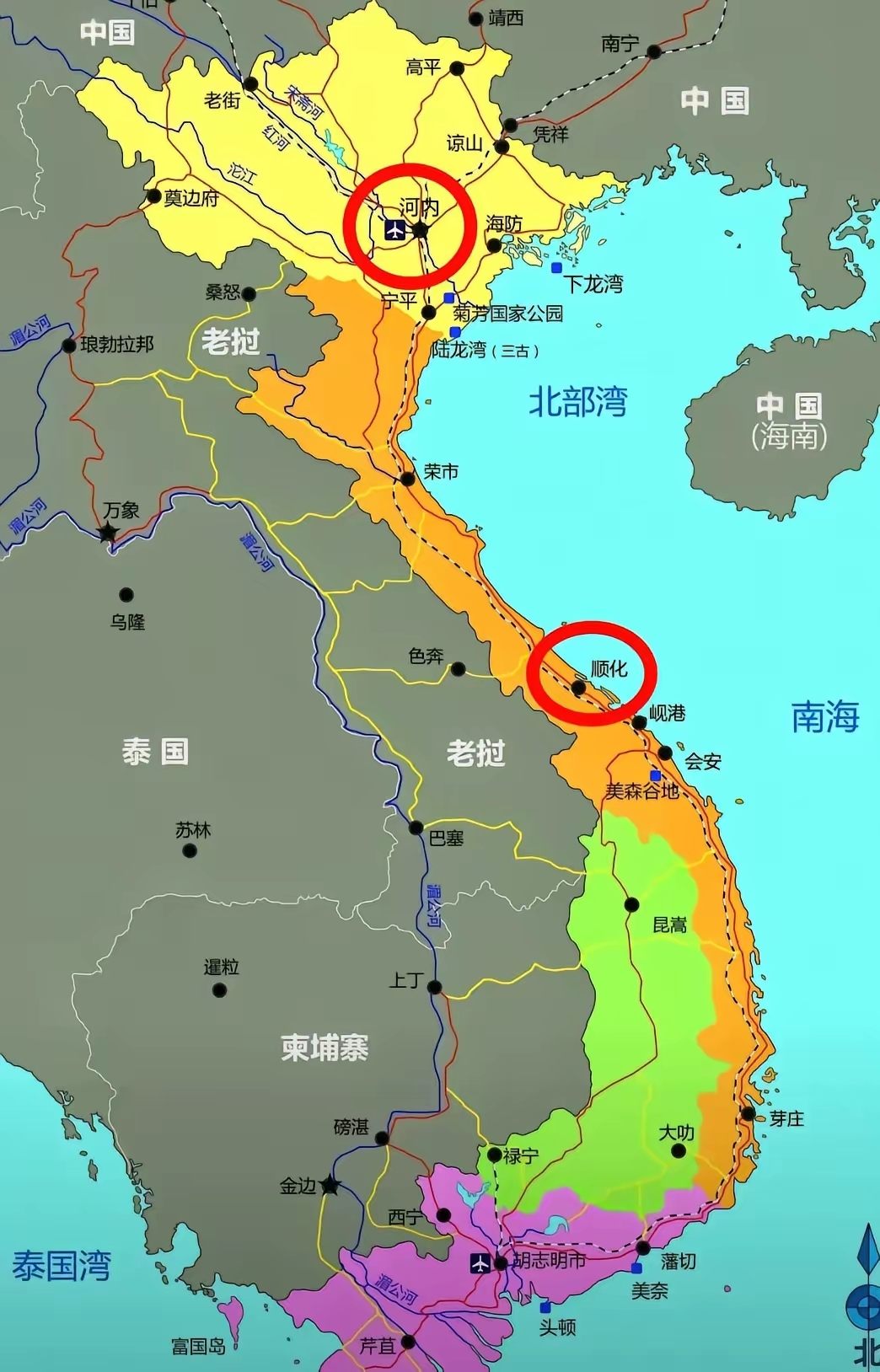 近日,越南国会通过了新的《政府组织法》,不仅精简了五个政府部门及