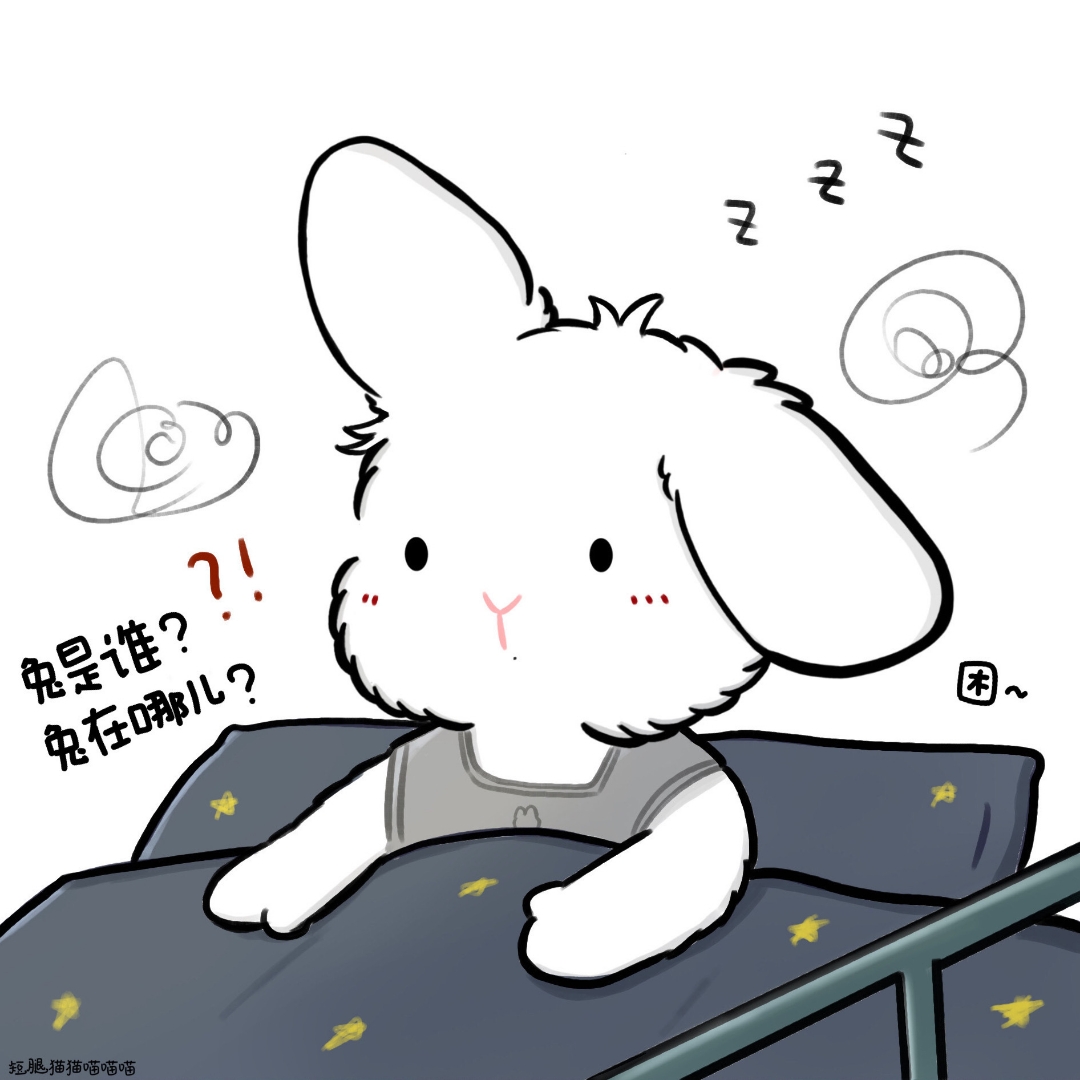 骄阳伴我好好看!#肖战