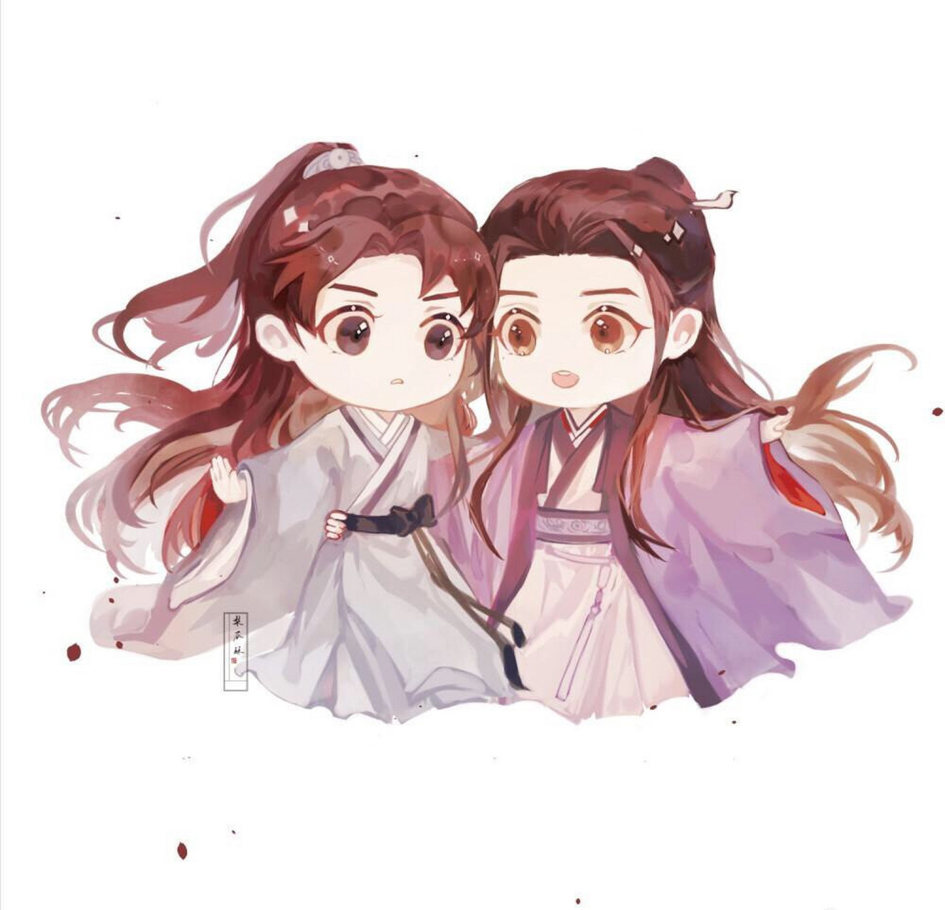 山河令 天涯路远,江湖再回