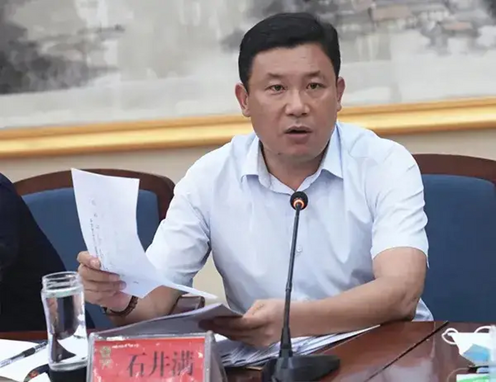 主谋一,时任迁西县委书记蔡宗健;