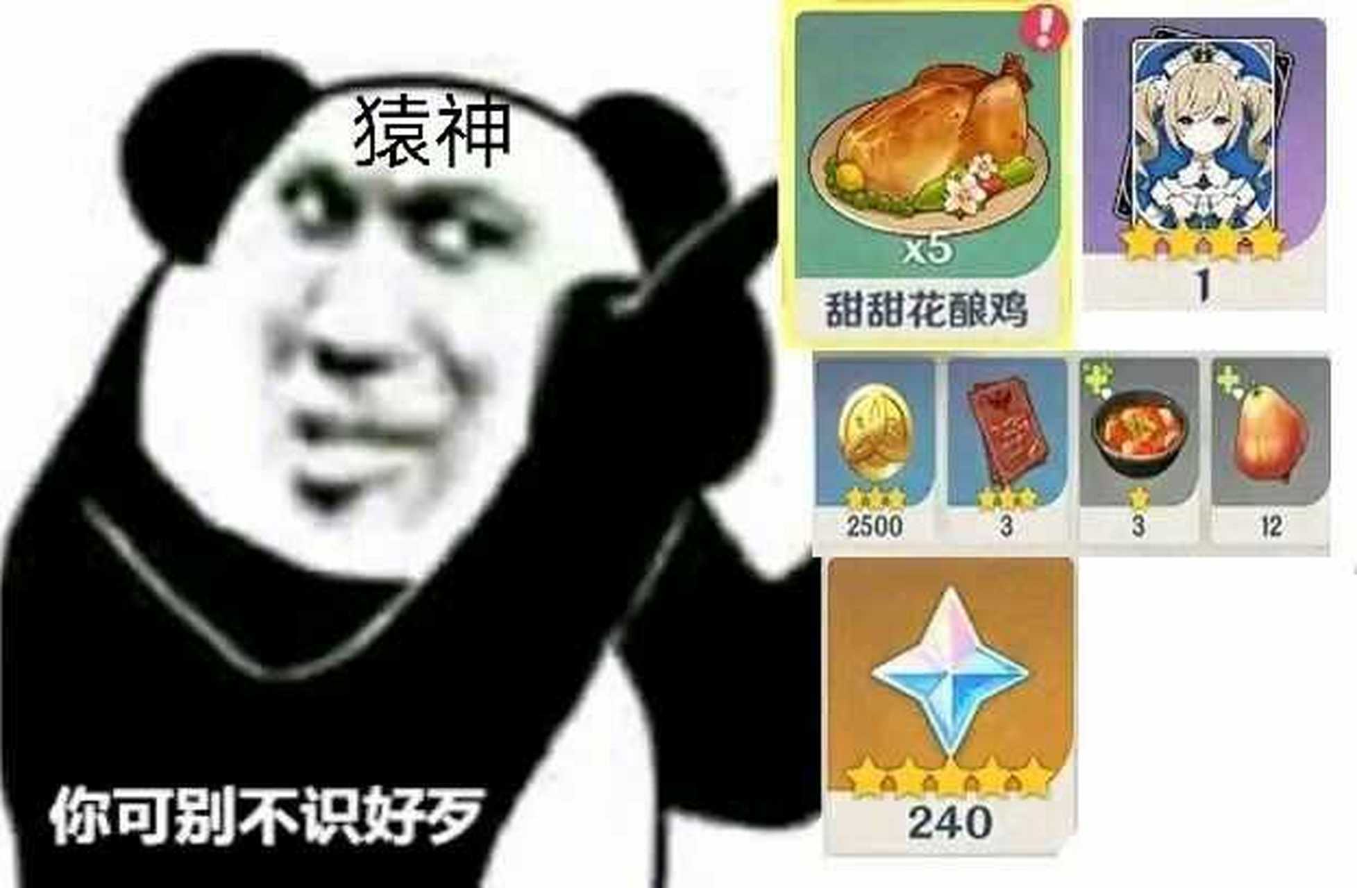 推荐系列 [70年式悠久機関 (おはぎさん)] ランプ魔神に願うこと 和灯