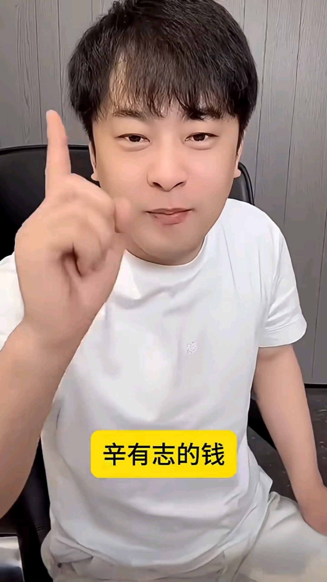 辛巴入驻抖音=辛巴入驻抖音多少钱