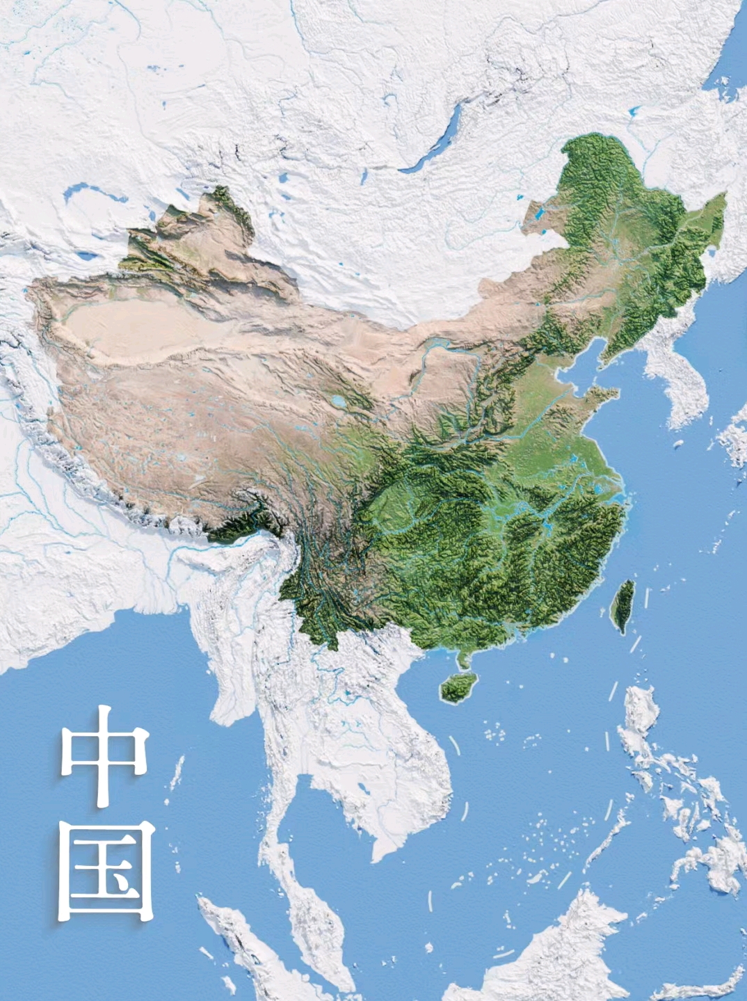 从中国地形可以看出,有平原而且沿海的地方很好发展