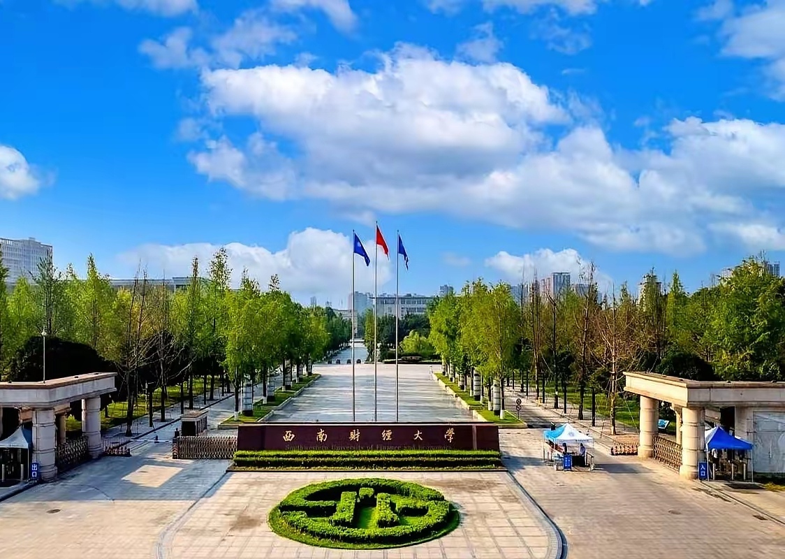 这所重庆的大学,西南政法大学,简称西政,是法学界老牌劲旅"五院四系"