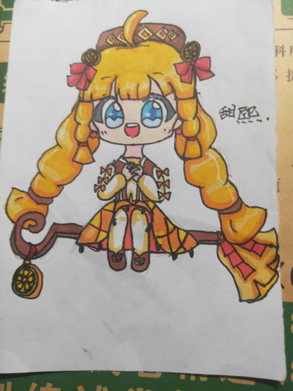 秋果来了#迷你世界原创手绘 画风模仿@a萌丫手绘xin