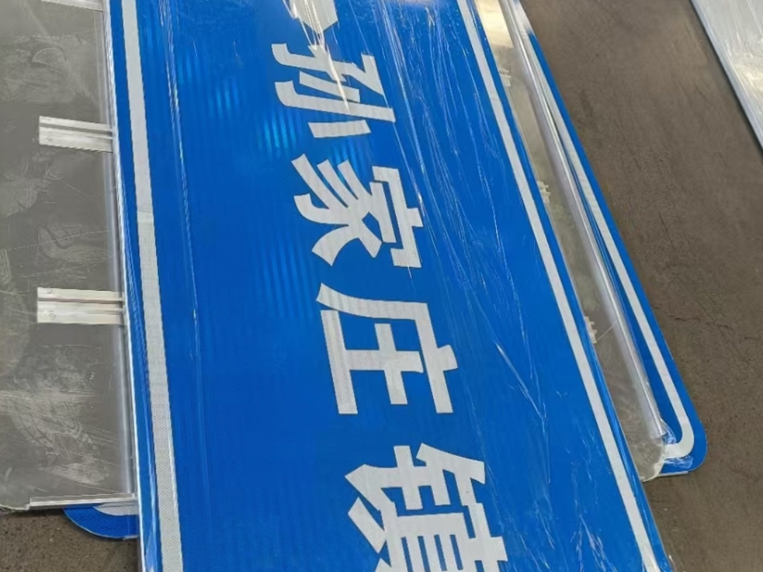 道路标线施工:城市血管中的艺术