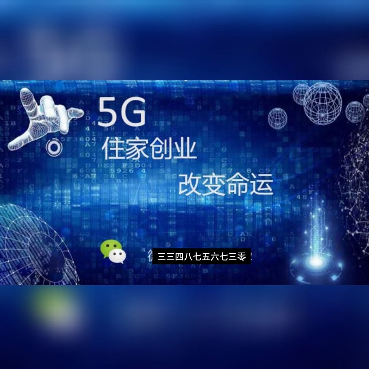 2020年适合穷人投资的项目(2020年适合穷人的18个创业项目投资小)