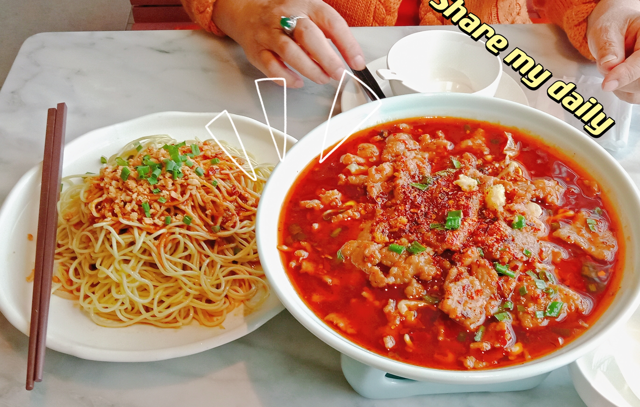 北京市朝阳区富力广场