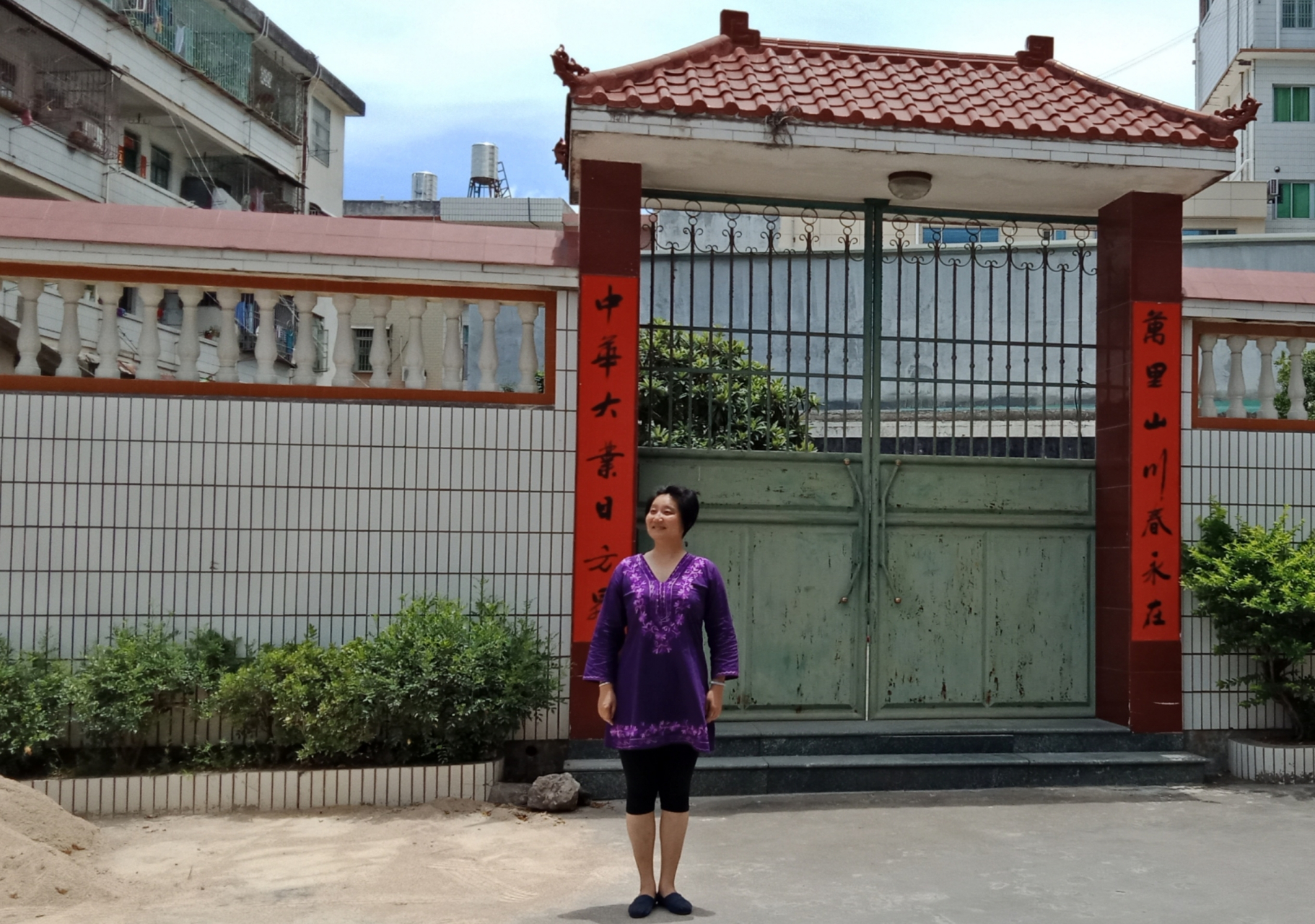 漳州市诏安县南诏镇